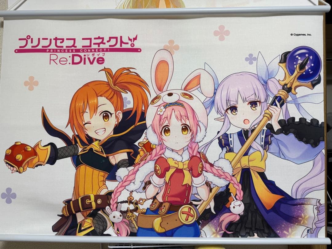 プリンセスコネクト オリコカード限定 B2タペストリー