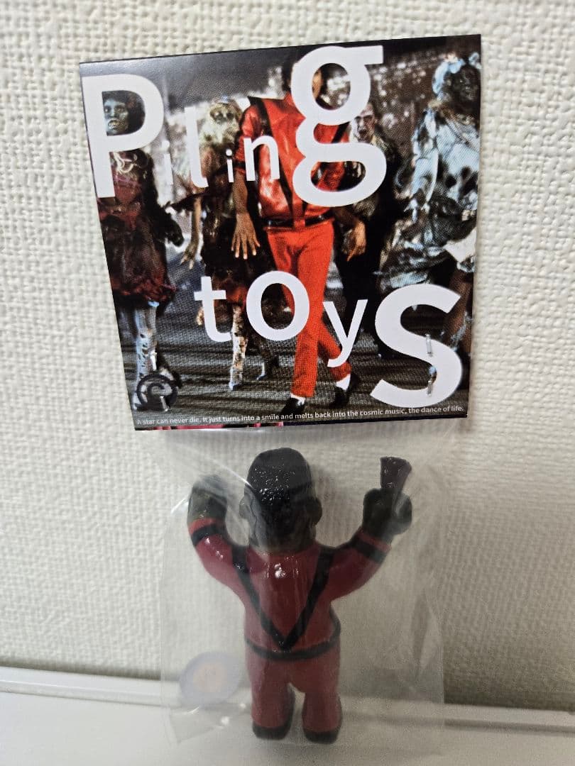 ワンフェス　2026 冬　pilingtoys マイケルジャクソン？　未開封