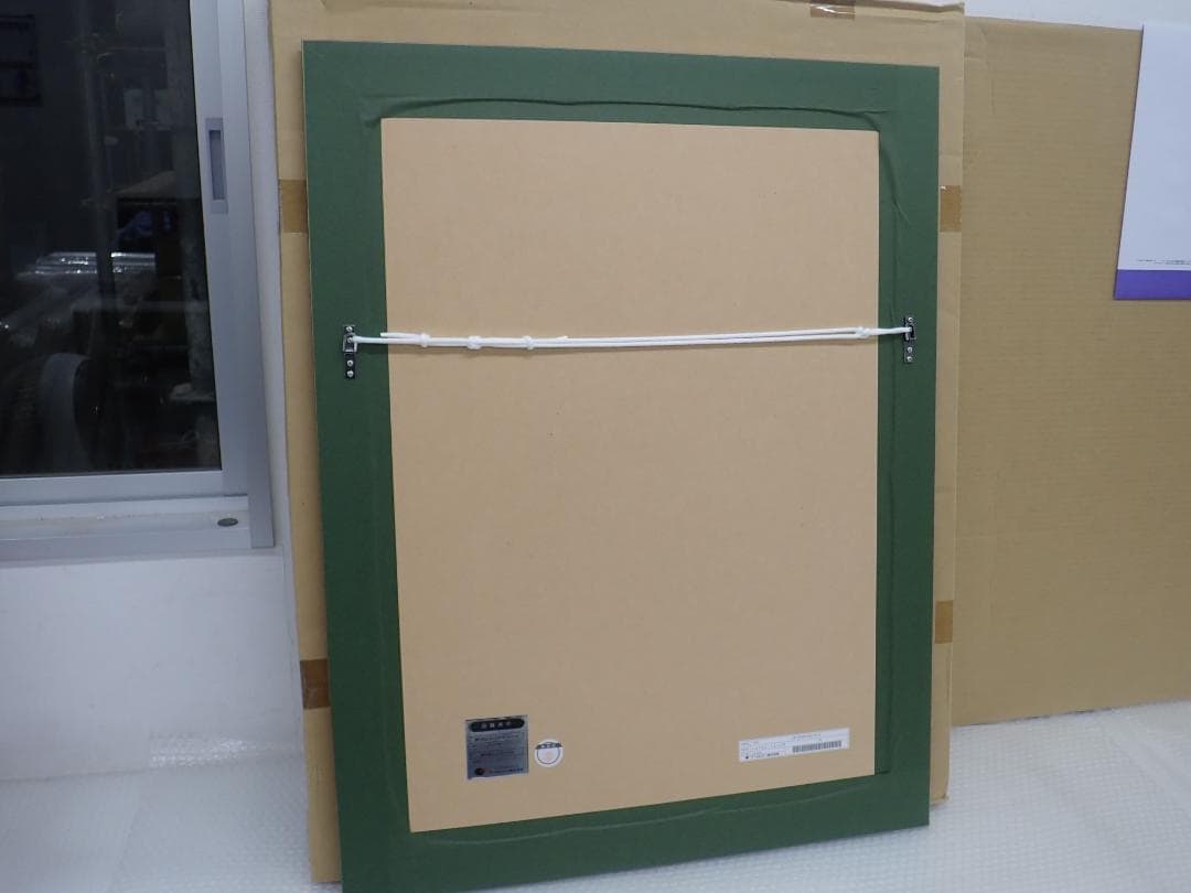 ㉓新品・保証書付 Tony「La Capitana DX DX」ミクスドメディア