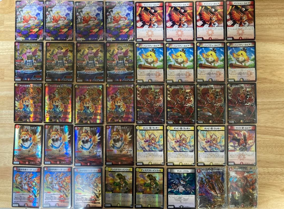 デュエマ　デイガファイアーバードデッキ環境構築 40枚
