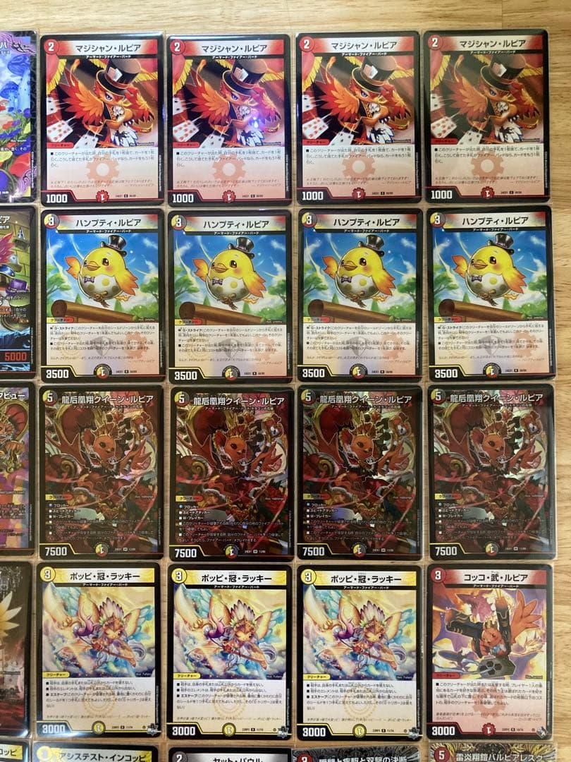 デュエマ　デイガファイアーバードデッキ環境構築 40枚