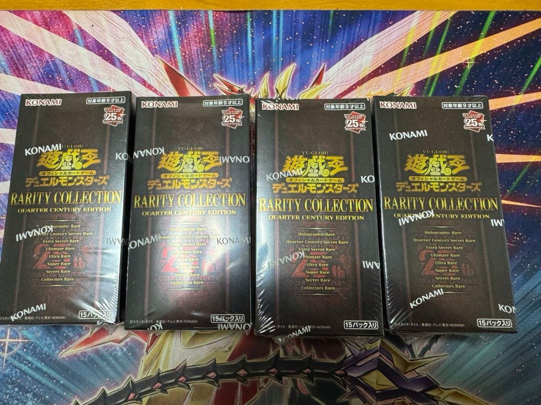 遊戯王 レアリティコレクション 25th 4BOX シュリンク付き レアコレ