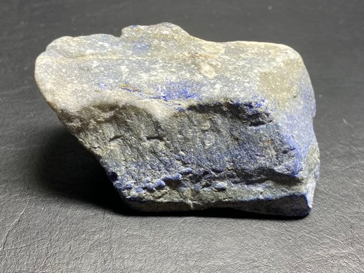 ラピスラズリ　原石　アフガニスタン 181g