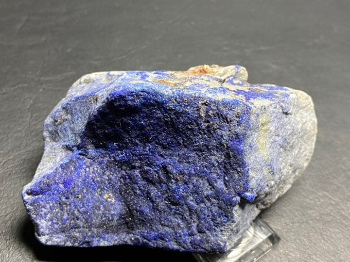 ラピスラズリ　原石　アフガニスタン 181g