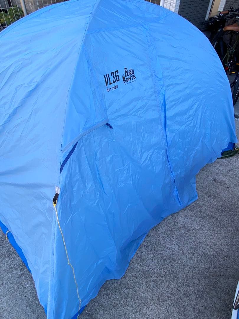 プロモンテ　VL36