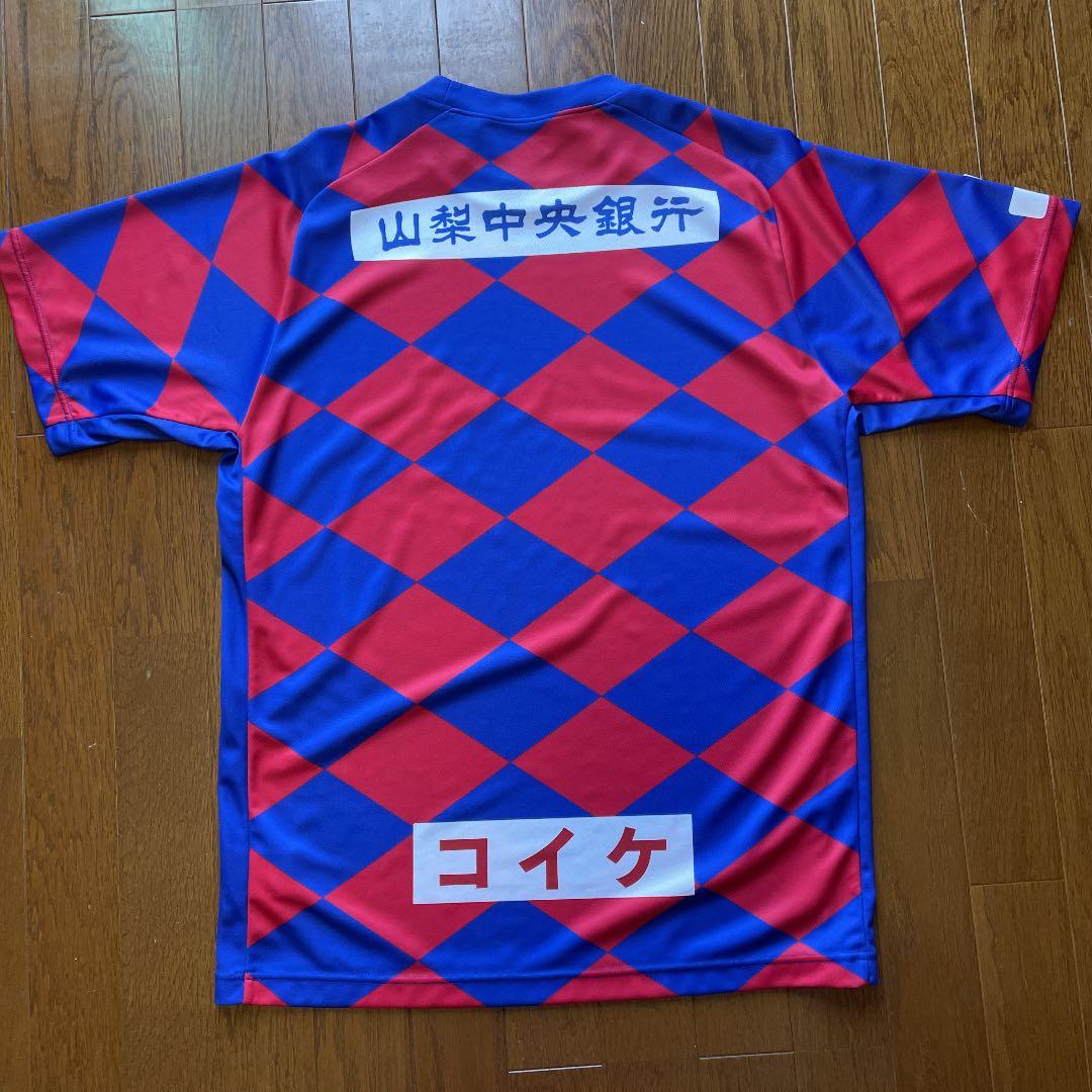 adidas 10-11 Real Madrid Away Jersey-S …