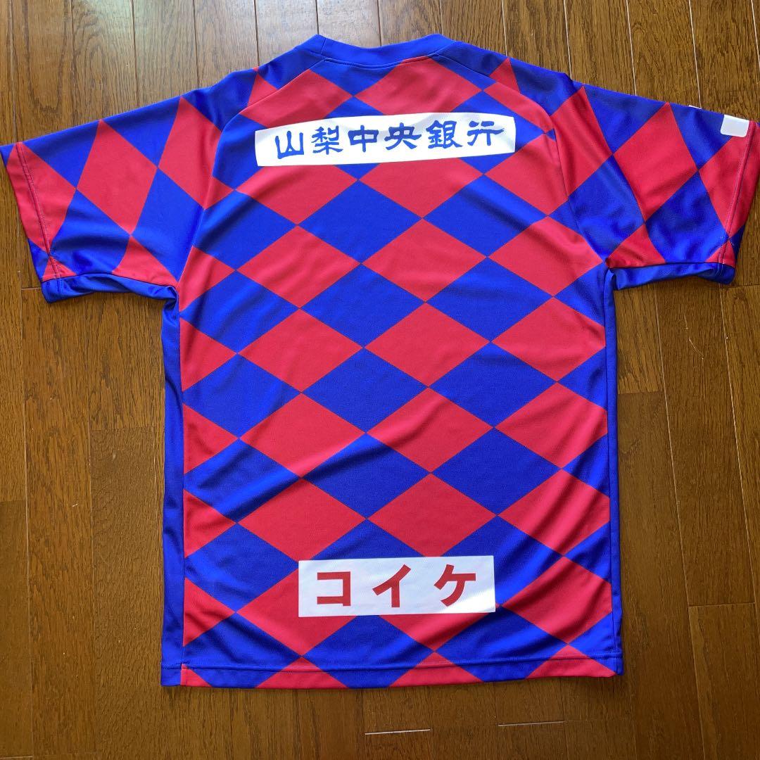 adidas 10-11 Real Madrid Away Jersey-S …