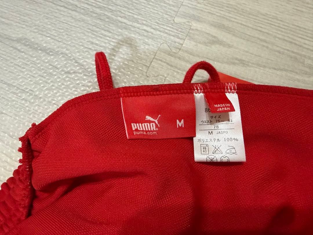 【新品未使用】PUMA プーマ M ジャージ上下セット 赤 タグ付き 送料無料