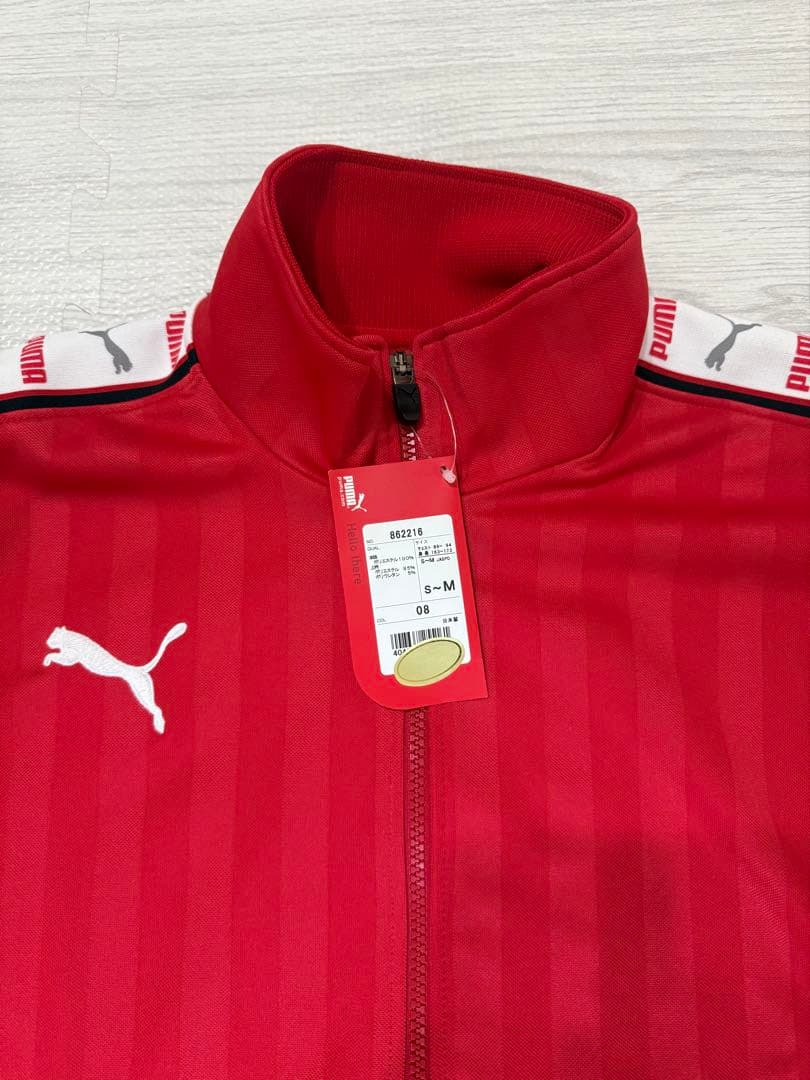 【新品未使用】PUMA プーマ M ジャージ上下セット 赤 タグ付き 送料無料