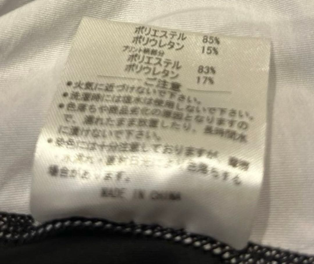 ARK スキー・スノボー　プロテクター 上(男女兼用)・下(レディース)セット