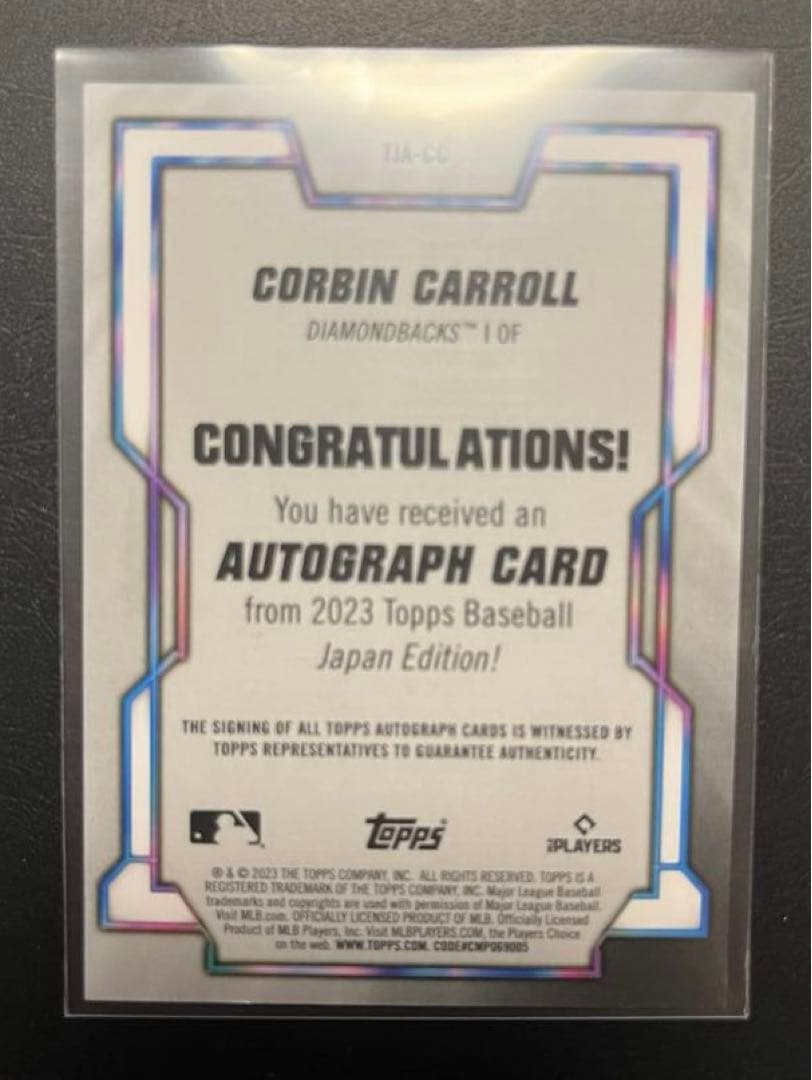 topps コービン　キャロル 直筆サイン入りトレカ コービン・キャロル MLB