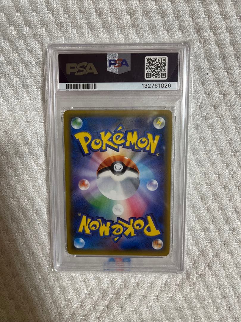 ゲンガー＆ミミッキュ GX RR psa10