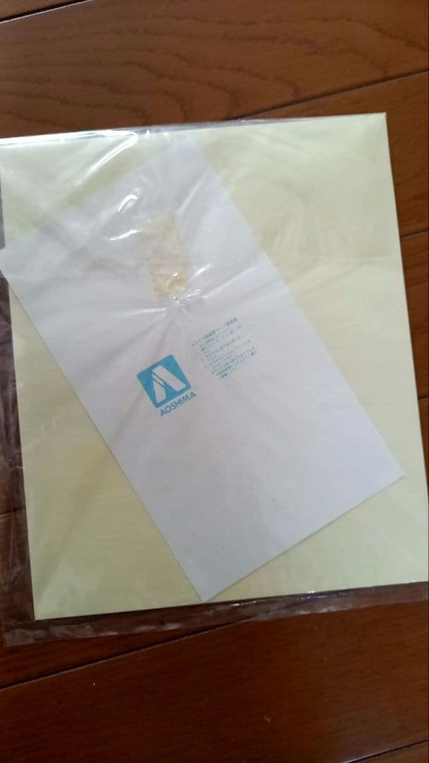 【絶版品】デコトラの鳶 美弥丸