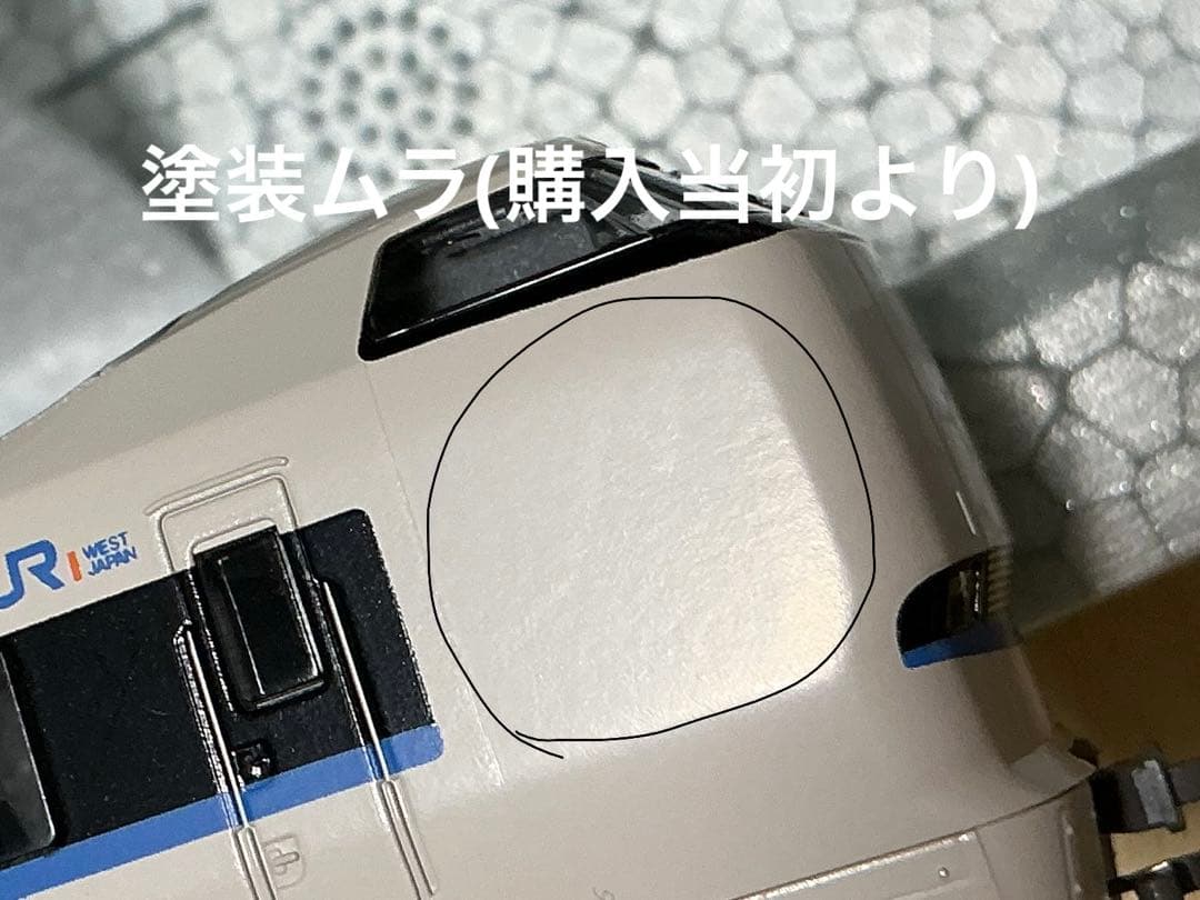 KATO 683系サンダーバード 3両増結セット