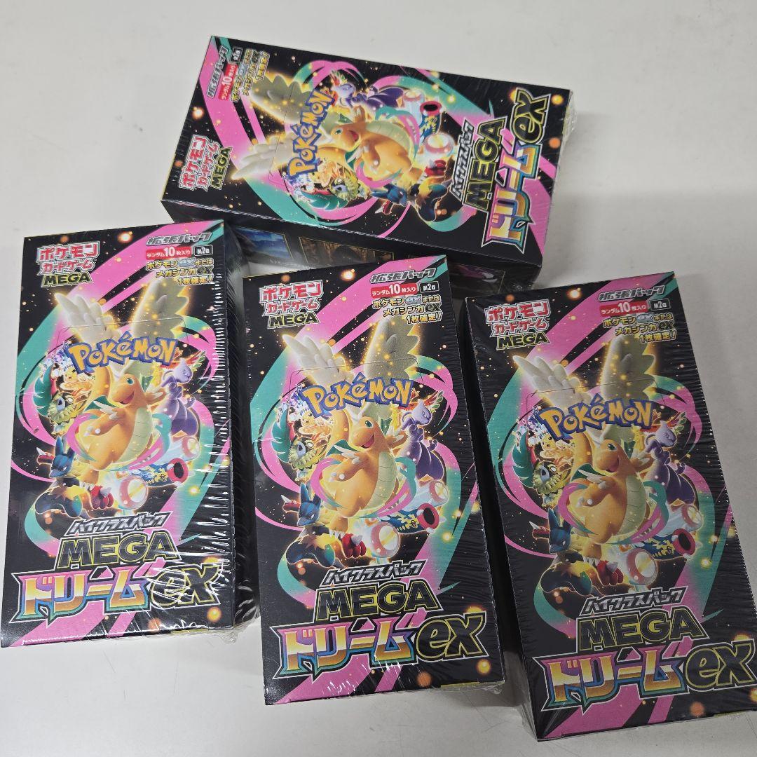 「シュリンク付き」ポケモンカード メガドリームEX 4パック