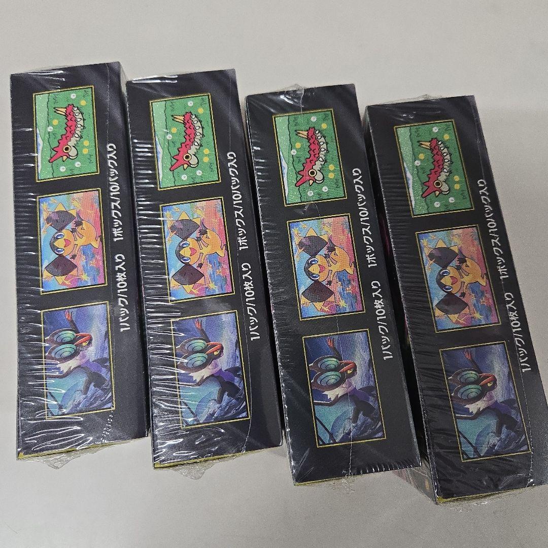 「シュリンク付き」ポケモンカード メガドリームEX 4パック