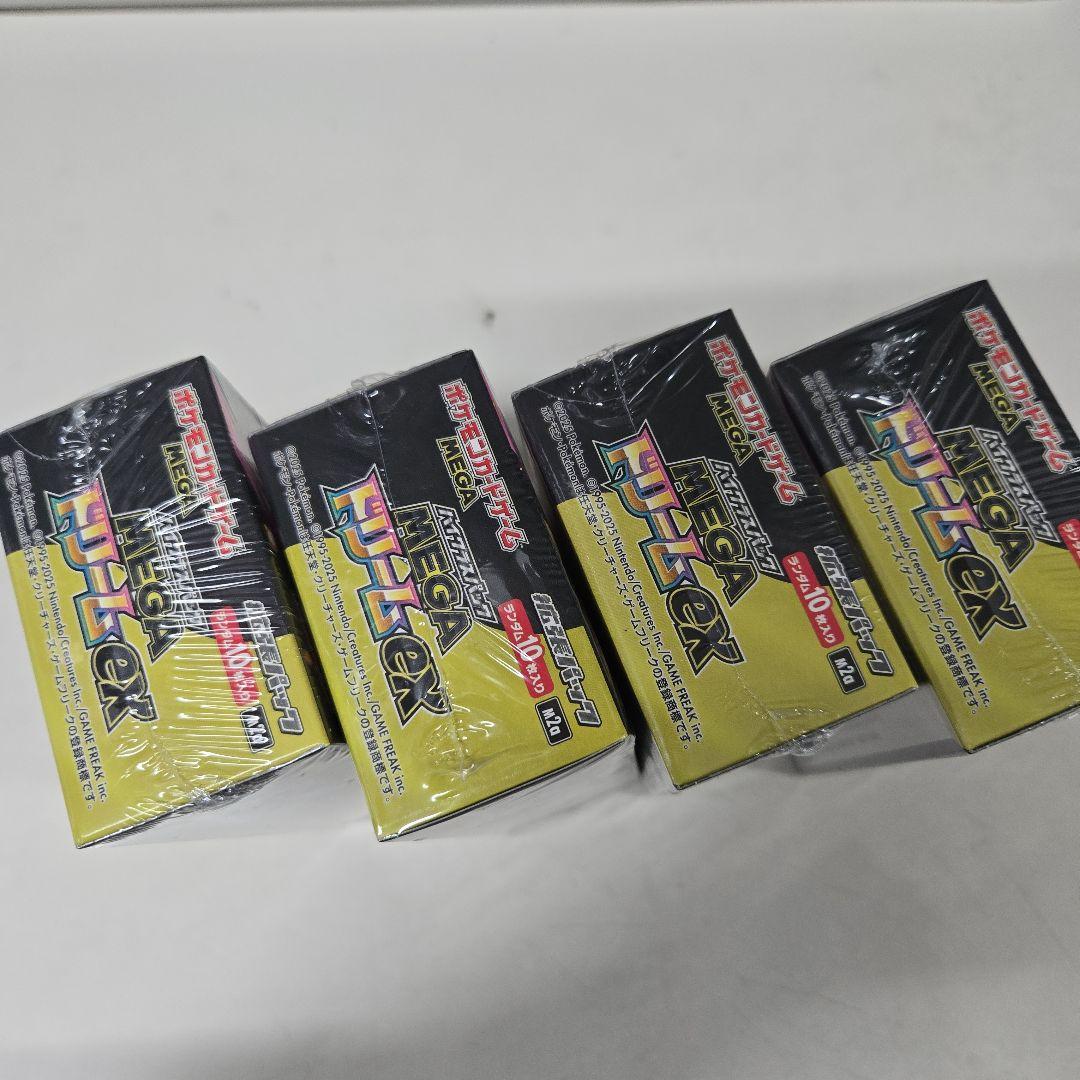 「シュリンク付き」ポケモンカード メガドリームEX 4パック
