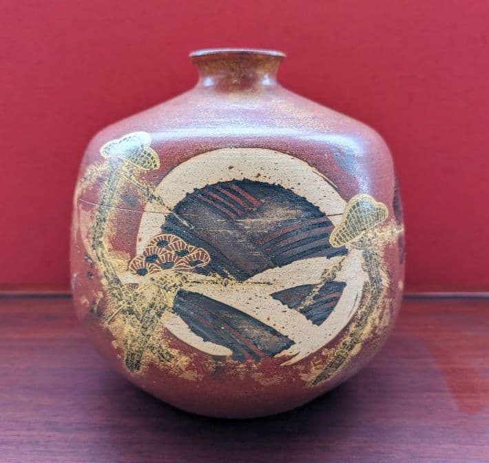 【九谷焼】雅彩 谷敷正人 花器 花瓶 伝統工芸 石川 箱なし 松 めでた柄 茶