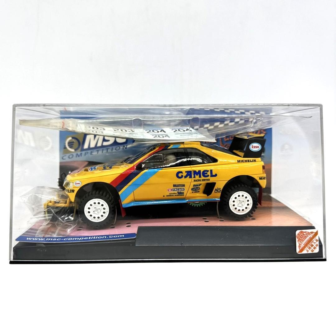 ※購入前コメ　MSC7403 Peugeot 405 Grand Raid