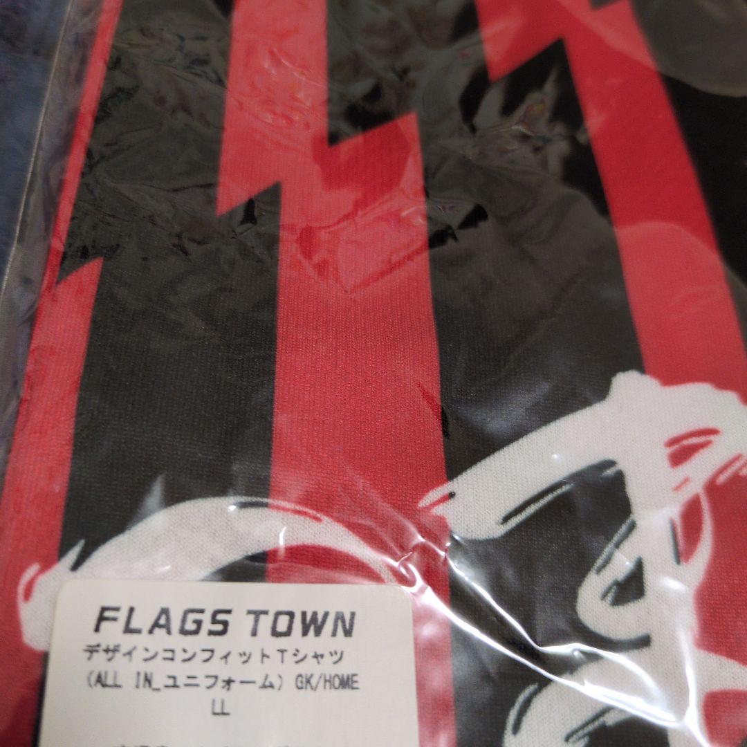 鹿児島ユナイテッドFC　2019　オーセンティック 　　つちのこ