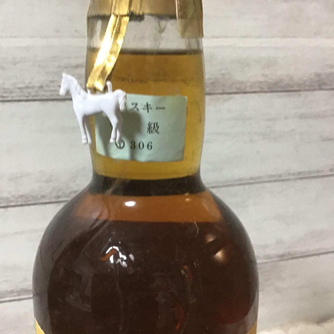 ホワイトホースWhite Horse スコッチウイスキー 760ml 古酒