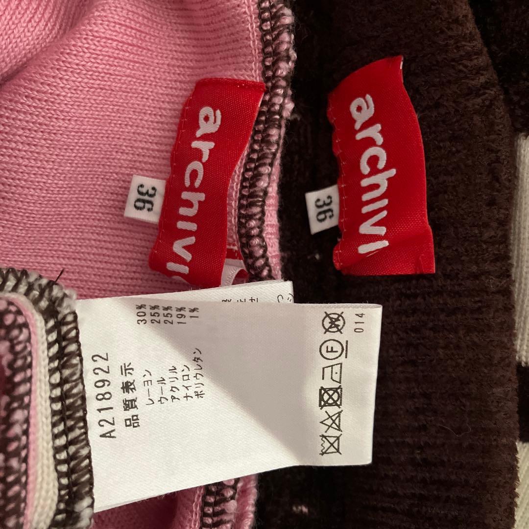 archivio ストライプ セットアップ　ニット　36