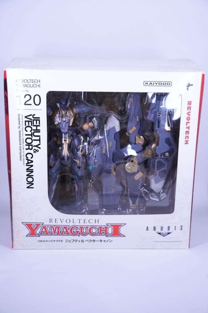 ANUBIS ジェフティ 2点セット