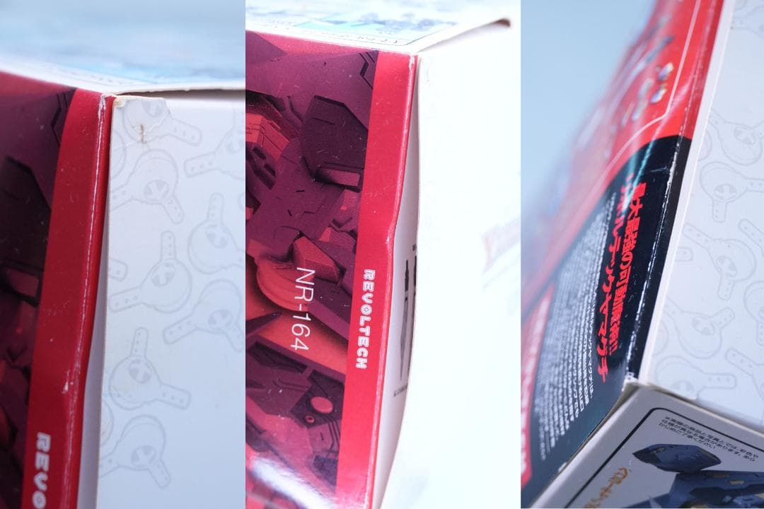 ANUBIS ジェフティ 2点セット