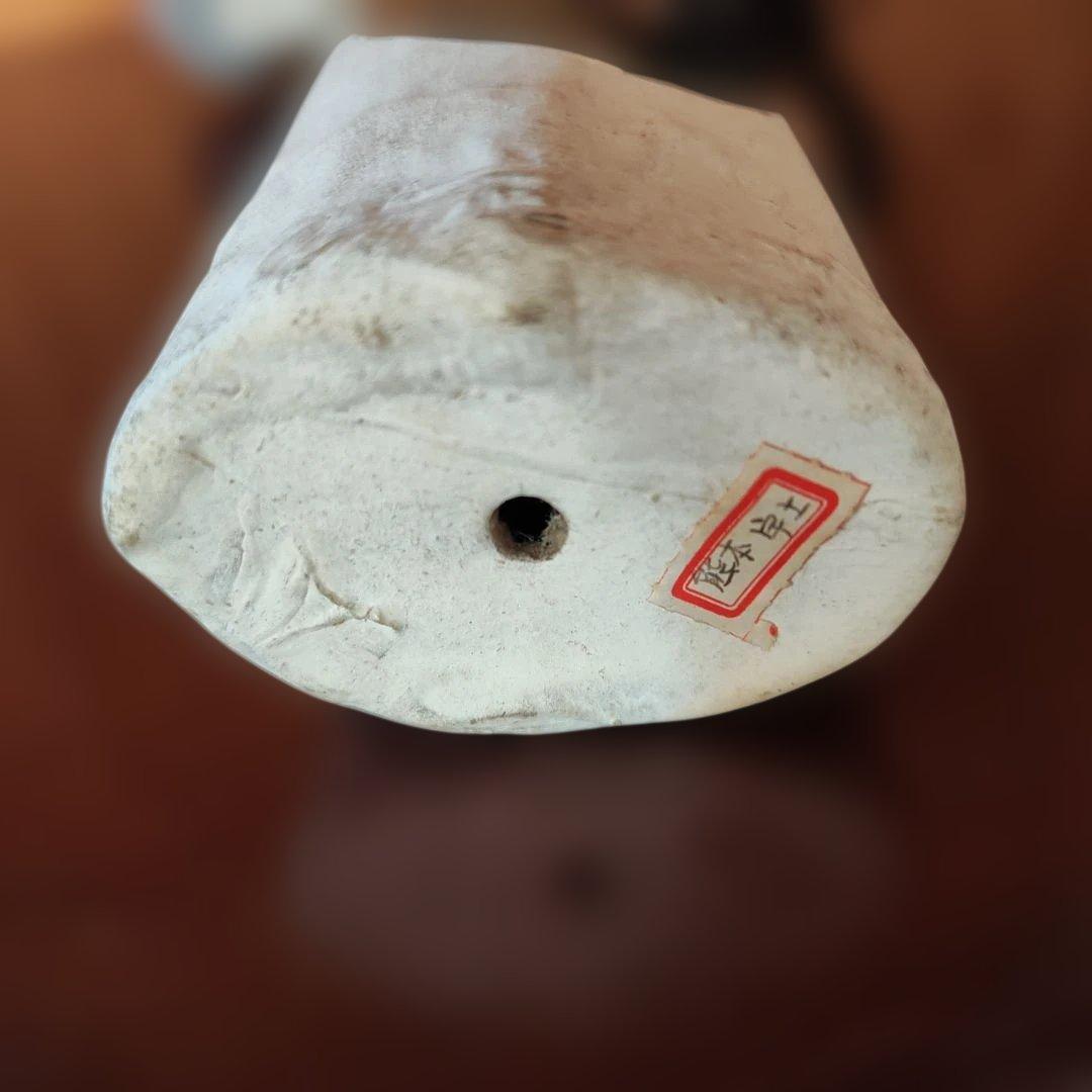 廃絶！貴重！ 熊本宇土張子 幻の馬首