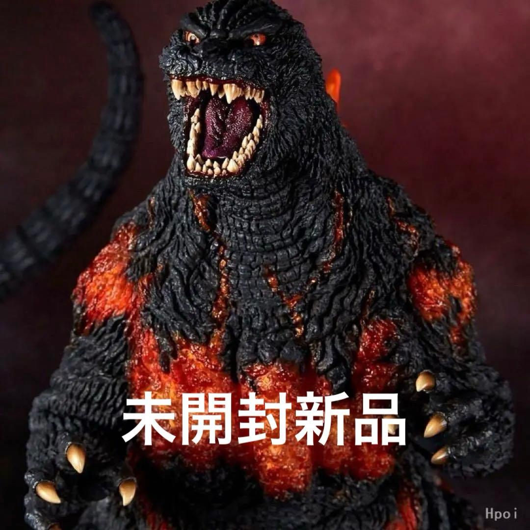 海洋堂 MEGA SOFUBI ゴジラ1995 デストロイア ソフビ