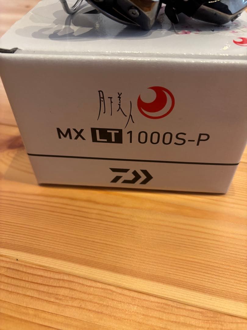 tomiotohai ダイワ 18月下美人MX LT1000S-P
