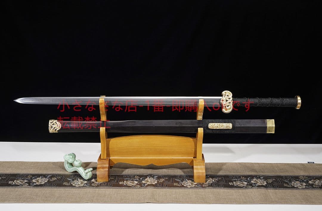 人形具漢剣（大馬紋金）黒檀銅装 古兵器 武具 刀装具 日本刀 模造刀 居合刀