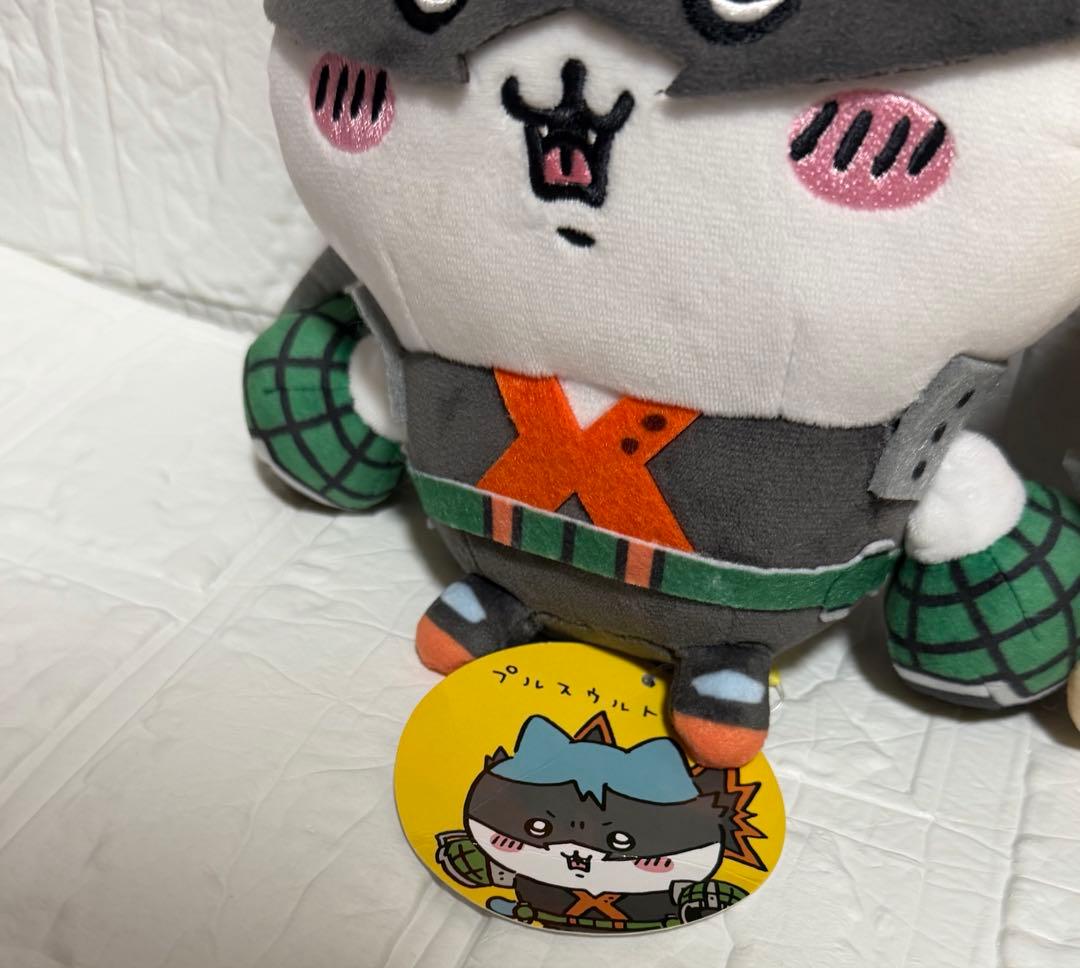 ちいかわ×ヒロアカ コラボぬいぐるみ S ハチワレ爆豪・うさぎ轟 2体セット