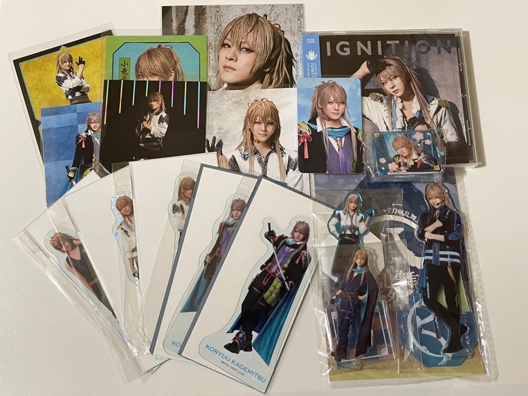 ミュージカル刀剣乱舞 刀ミュ 小竜景光