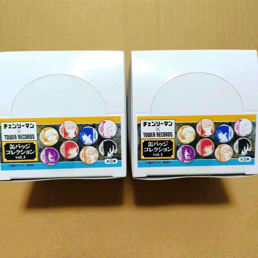 チェンソーマン　缶バッジ　タワレコ　タワーレコード　コンプリート　BOX　レゼ