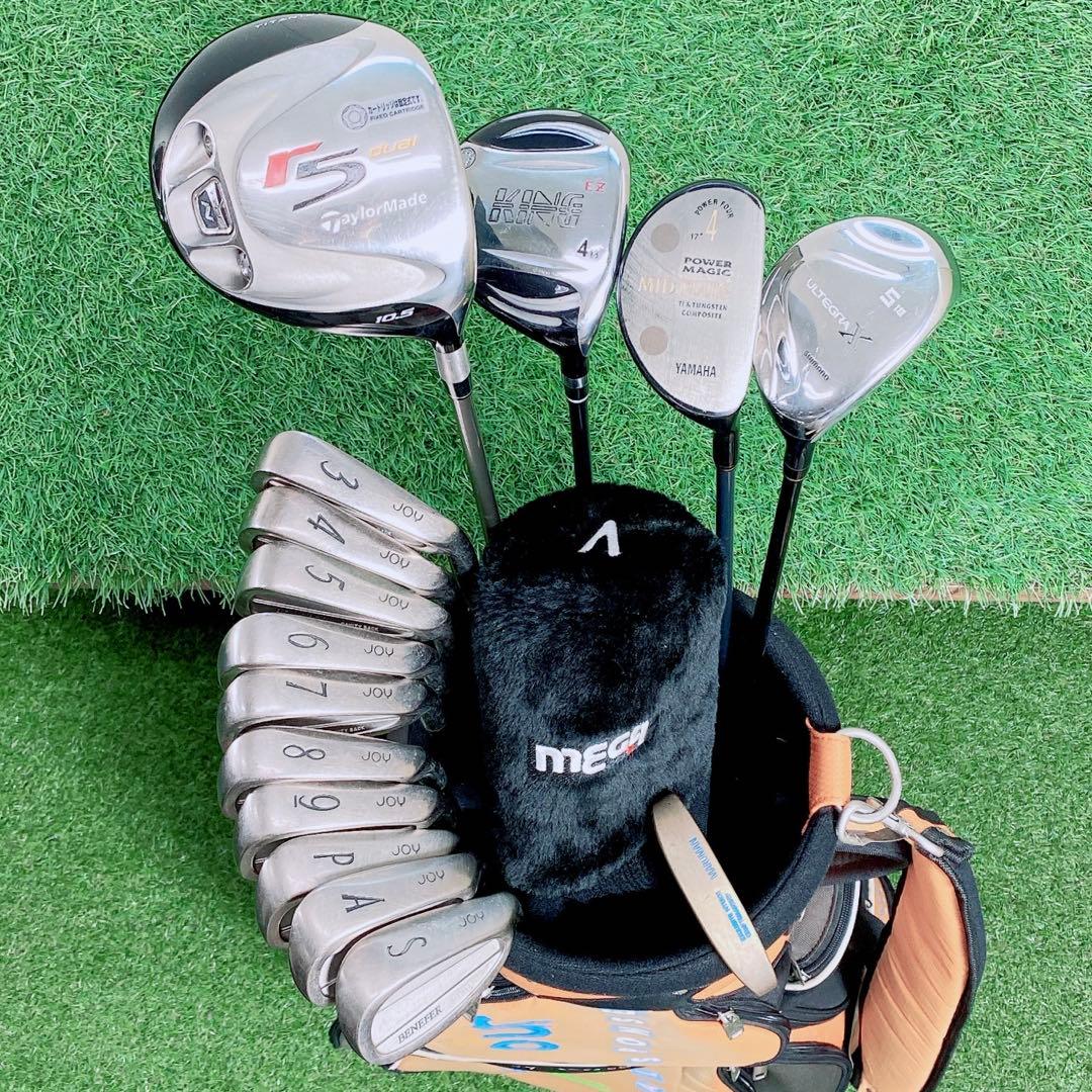ゴルフクラブ　メンズセット　初心者　テーラーメイド　r5 dual N1791