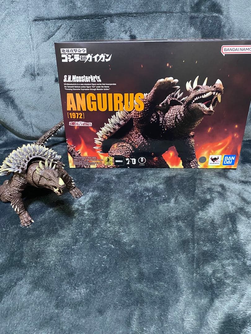 R*R様 shモンスターアーツ アンギラス