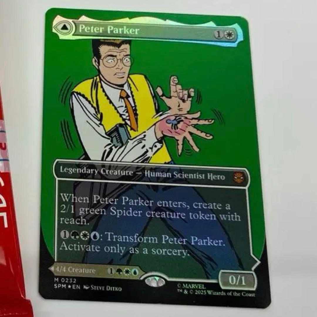 ピーター・パーカー/アメイジング・スパイダーマン　クラシックコミックfoil