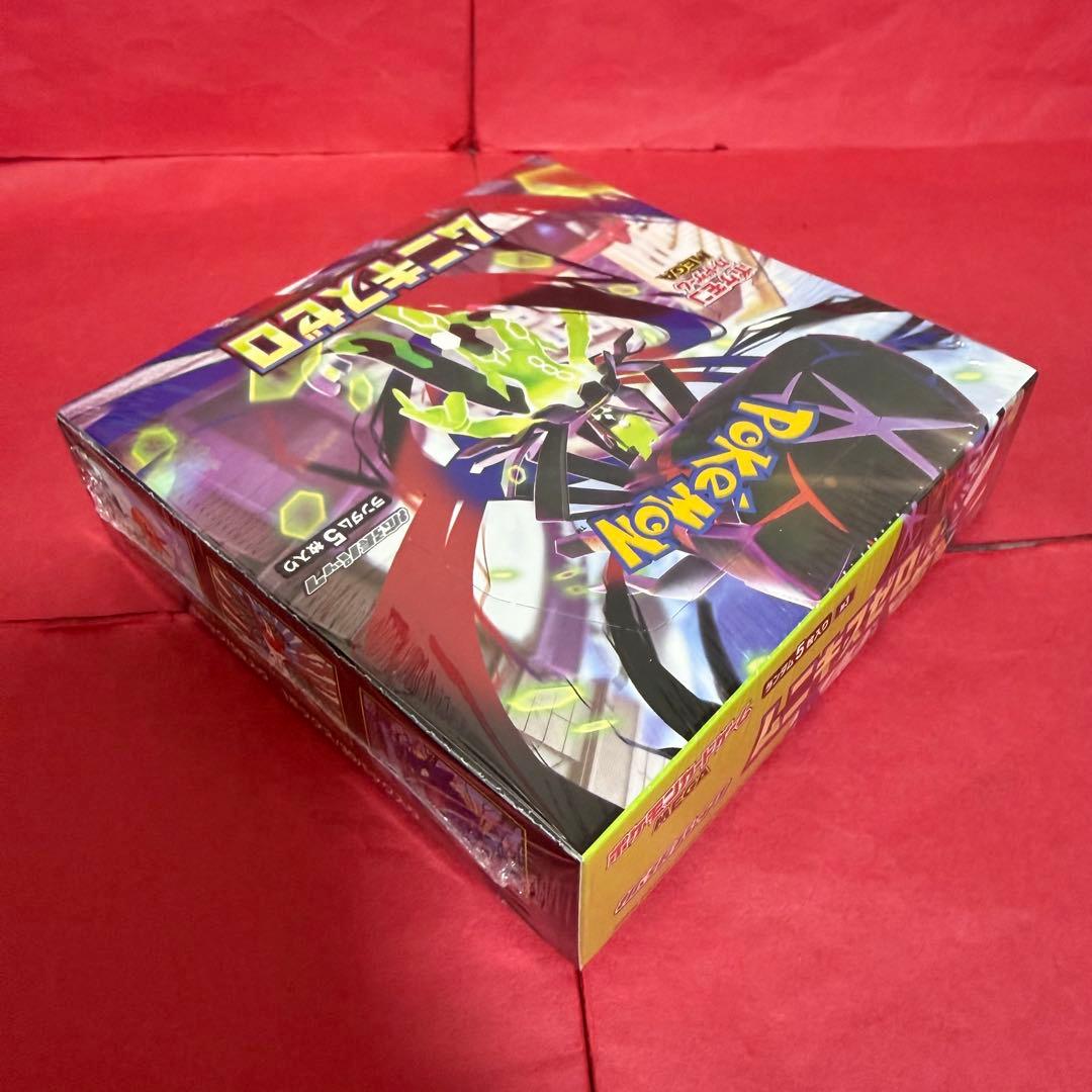 新品 ポケモンカード ムニキスゼロ シュリンク付き 2BOX