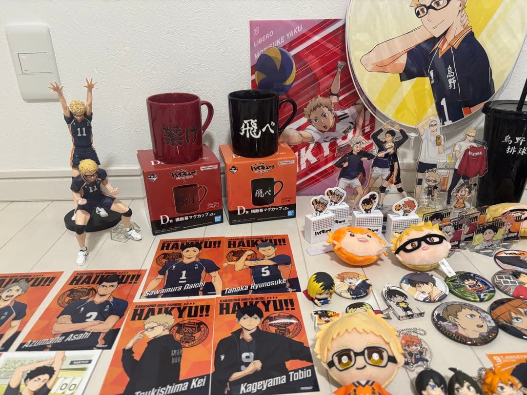 ハイキュー!! キャラクターグッズセットまとめ売り