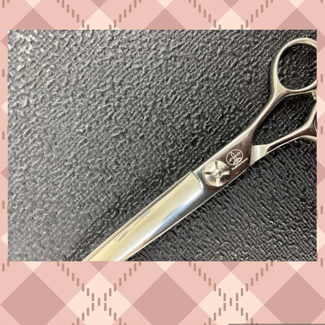 L-Gateカーブ鋏7.0インチ