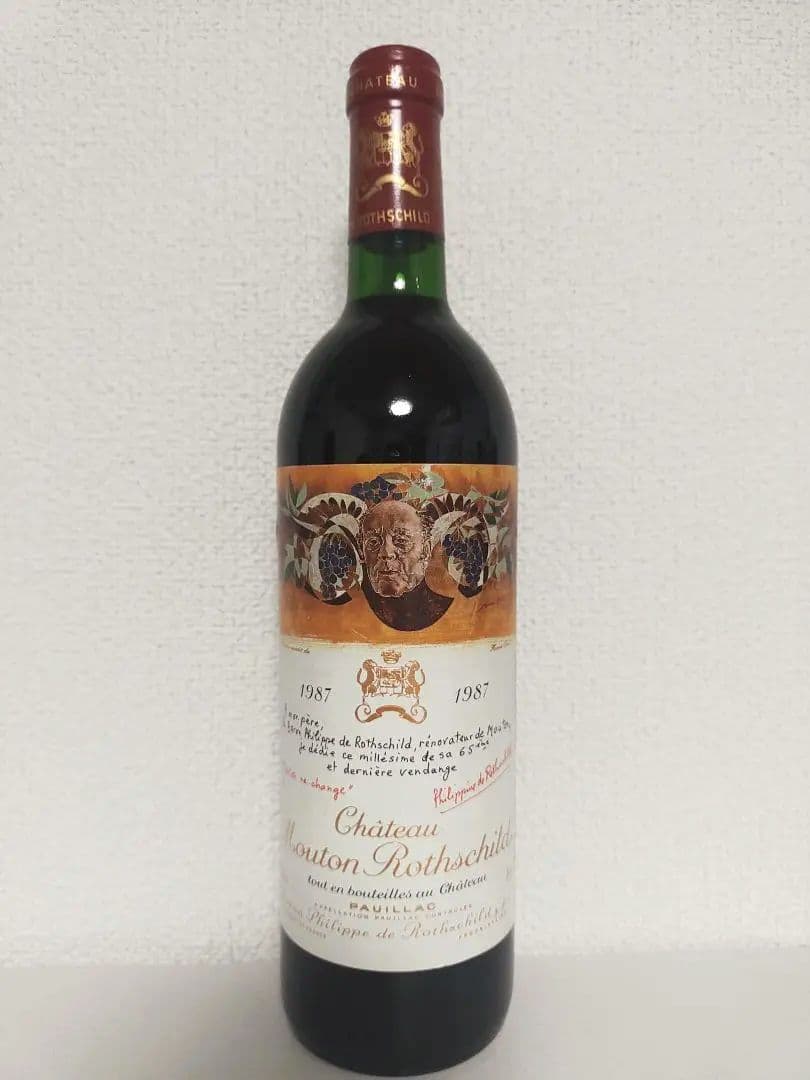 未開栓 シャトームートンロートシルト1987 750ml