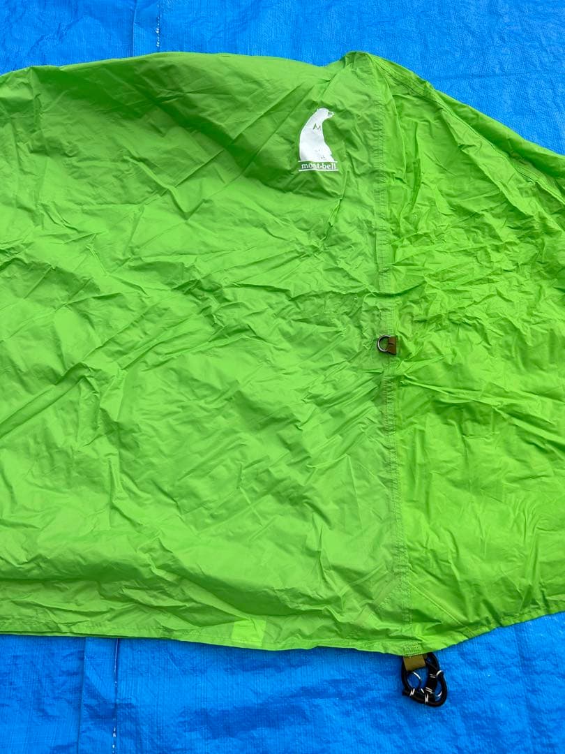 【美品】モンベル ムーンライトテント1 グリーン