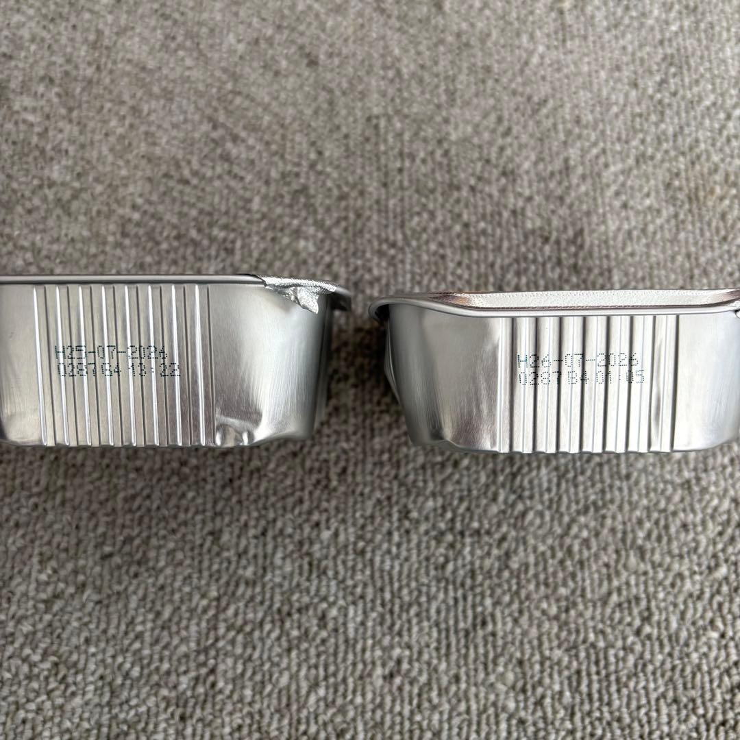 【happy】腎臓サポート　ドッグフード詰め合せ