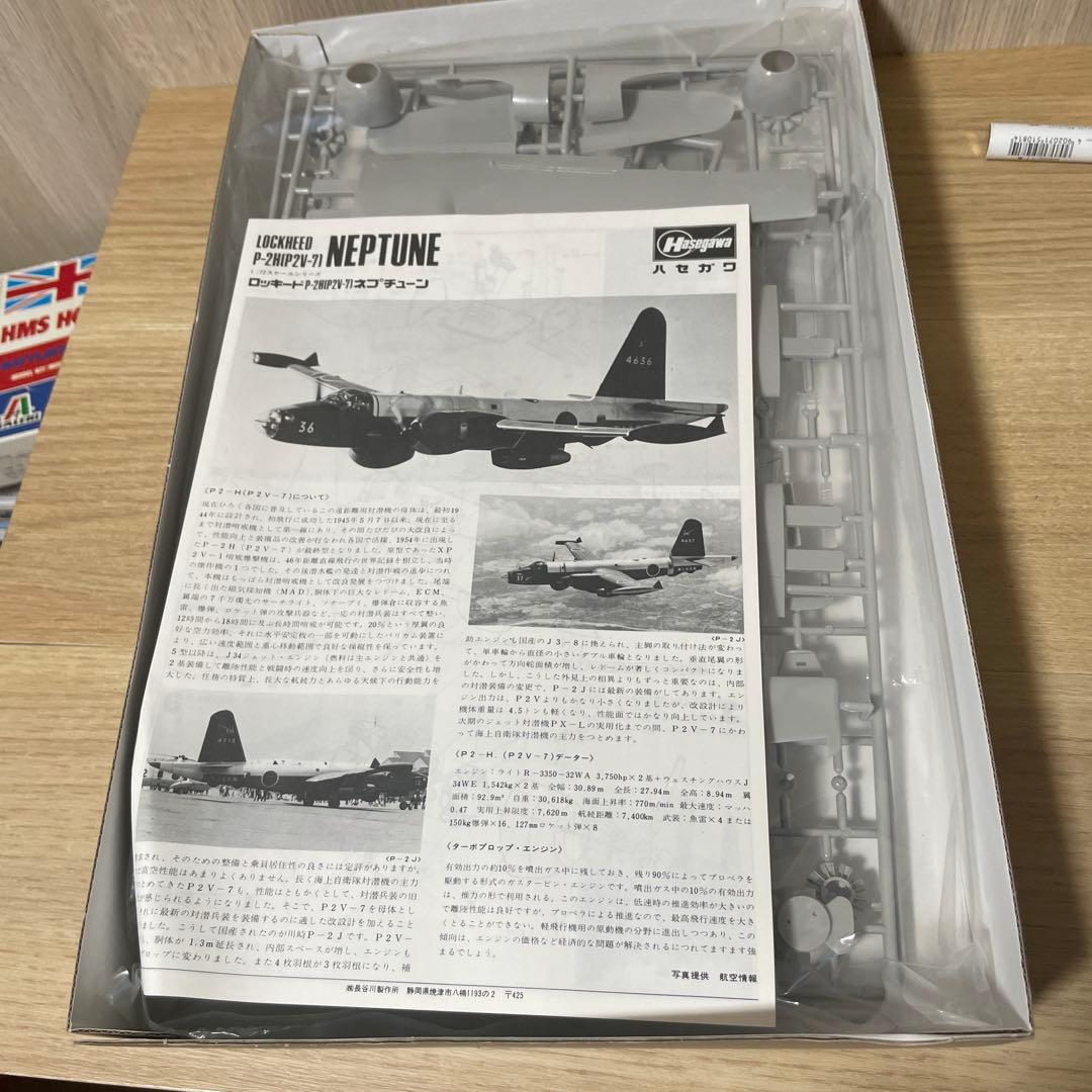 TAMIYA 1/72 F-22 ラプター 未組立 内袋未開封 Ln525