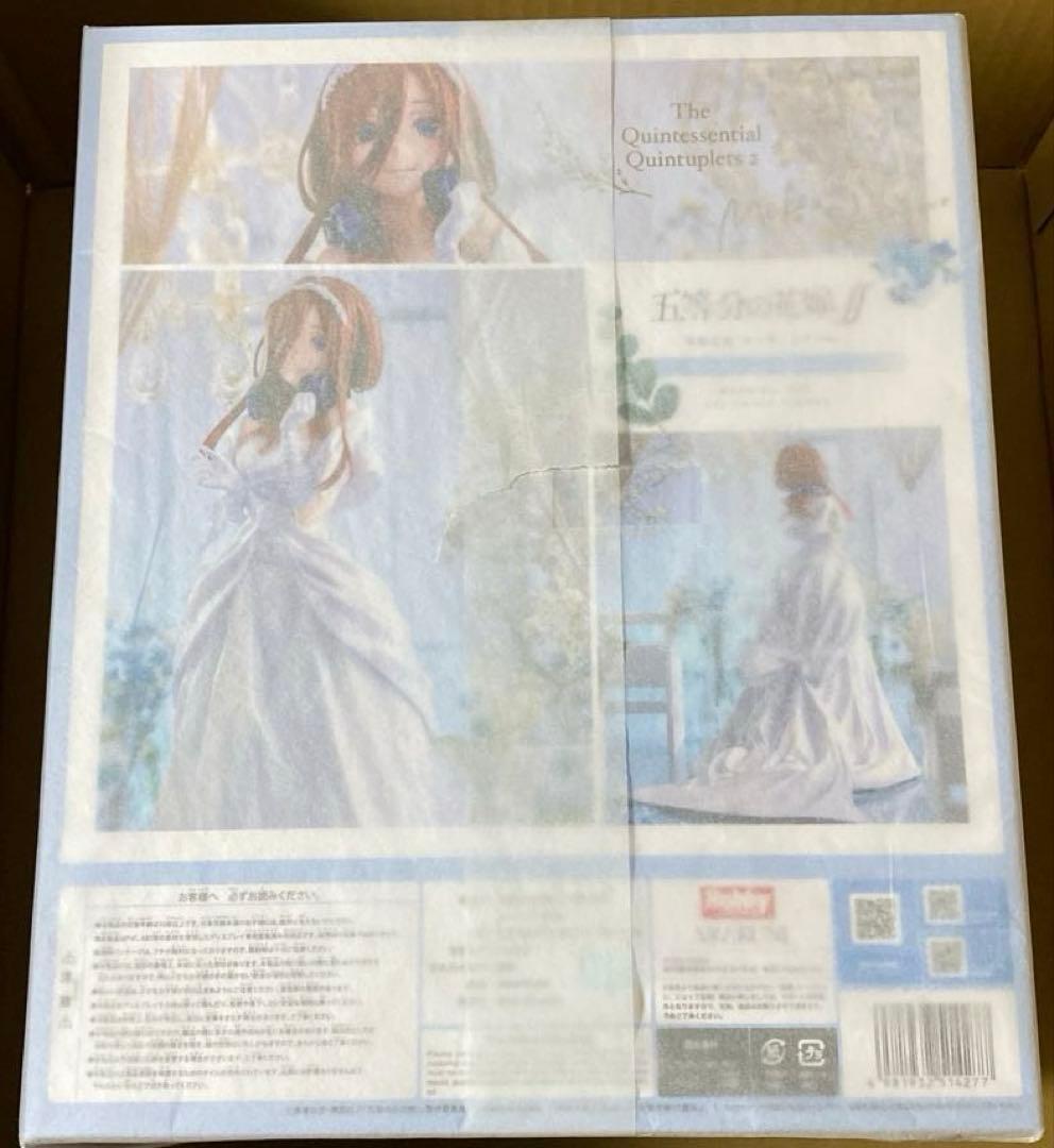 最終値下げ　五等分の花嫁∬ 中野三玖　ウェディングVer AMAKUNI限定