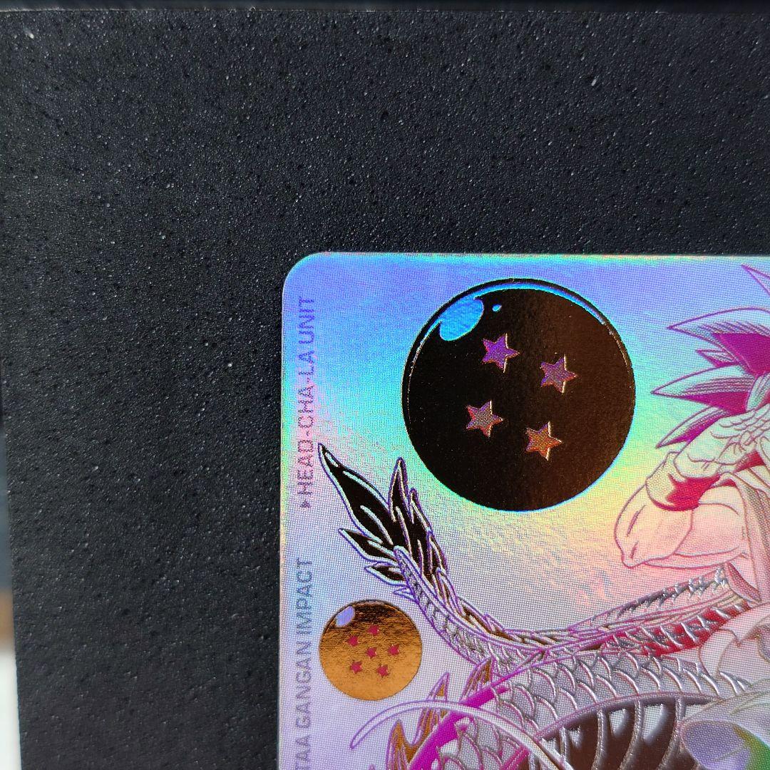 ドラゴンボールヒーローズ パラレル仕様　BM11-ASEC 孫悟空