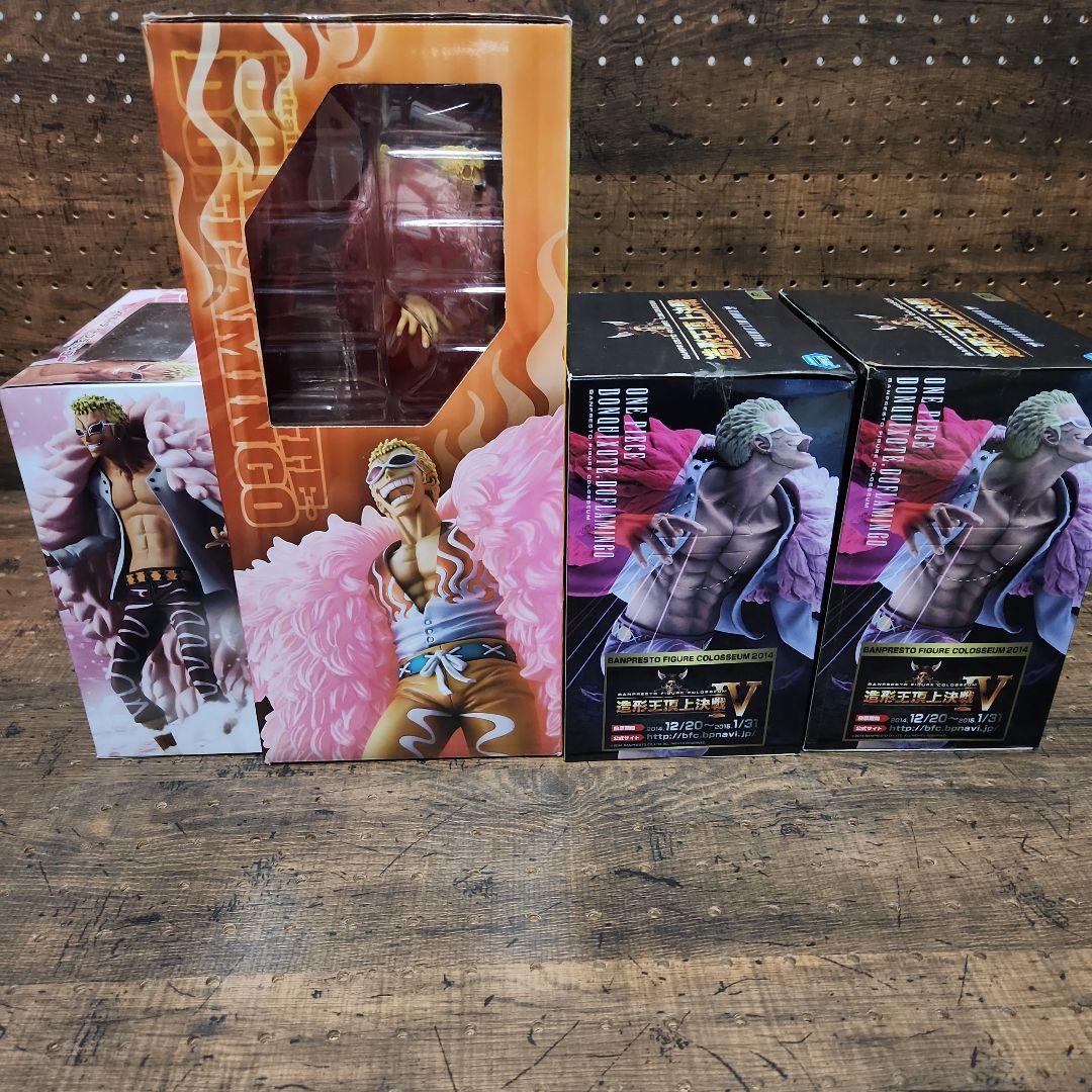 ドフラミンゴ フィギュアセット pop フィギュアーツZERO