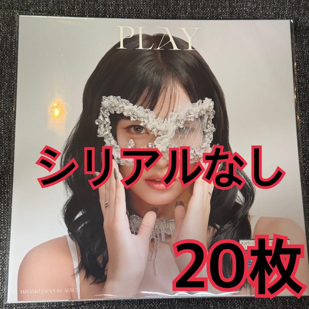 PLAY MOMO盤　モモ盤　20枚　MISAMO