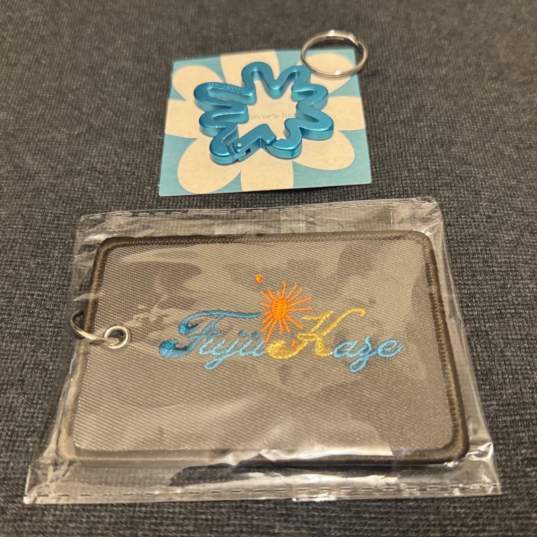 【送料込み9800円】藤井風　カラビナ（水色）とネームタグのセット